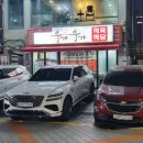 우가우가식육식당 이미지