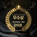 생각쑥쑥창의톡톡