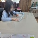 에이플러스수학 | 명지 초등 수학, 연산은 빠른데 서술형 문제에서 자꾸 막힌다면?(에이플러스 수학교실 정착 후기)