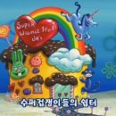 바칼 이미지