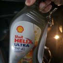 공임나라 부산중동점 이미지