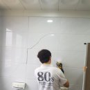 해냄영수학원 - 김포시 김포한강9로76번길 47 | 해냄영수학원