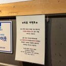 꽉찬순대국족발 이미지