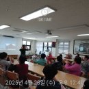 고성리경로당 이미지