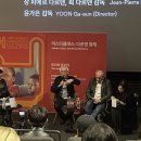 형제마스타 이미지