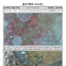 화창초교 이미지