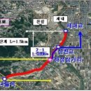전주시(세내교) 네이버블로그