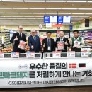 GS25 인천만수로 이미지