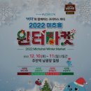 미가람여성한의원 네이버블로그