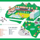한천길-3 네이버블로그