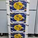 개포4동주민센터 이미지