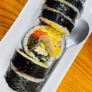 정가착한김밥 이미지