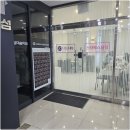 네일디바철산역점