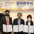 펠루카미용학원 이미지
