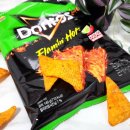 플레이밍번 이미지