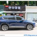 동호정육점 이미지