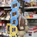 라스고 이미지