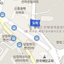 한가족 내과신경외과의원 이미지