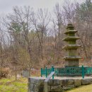 수암리 삼층석탑 이미지