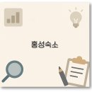 KD모텔 이미지