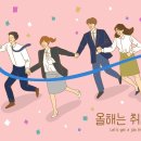 (주) 홍주미트 이미지