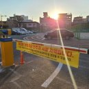 화양초등학교 이미지