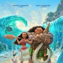 [2시간 미니어학연수 후기]_20170204_차준호_Moana 이미지