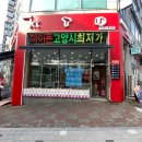 YL통신 이미지