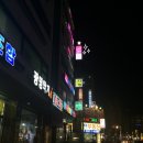 미콜뷰티 이미지