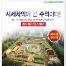 네오커뮤니케이션 이미지