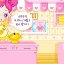 눈빛가게