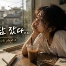 로파이2