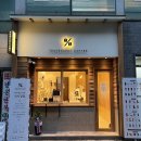 텐퍼센트 천안아산역점 이미지