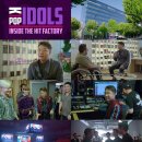 더히트엔터테인먼트