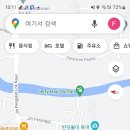반디투어 네이버블로그