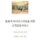아이티케이 이미지