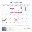 (주)하우연 이미지