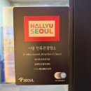 청담 뷰티블르바드 전신 마사지 후기 | 압 조절 완벽한 강남 에스테틱 마사지샵 추천