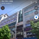 이땀당 이미지