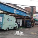 창동 효 태권도 이미지