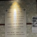 백돼지농장 이미지