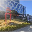 신화부동산중개 이미지