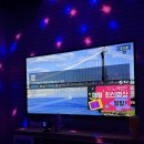 락휴 코인노래연습장 대연점 이미지