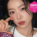 네일뉴진스 | 팁토우 컬러 네일 폴리쉬 플래시 키스 409 FLASH KISS 곰손 페디큐어는 금펄이다.(or은펄)