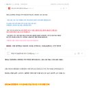 세무법인가야 이미지