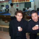 샘당구장 Daum카페