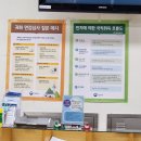 한중행정사사무소 - 세종특별자치시 한누리대로 2129 | 한중행정사사무소
