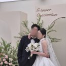 봄을 부르는 생화 플로리스트 | 본식후기🌷완벽한 나의 결혼식(지타워컨벤션, 식순, 생화, 혼주식사 등 상세후기)