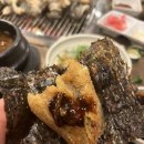 장어맛집 강릉 또간집 교동택지 맛집 강나루 가격과 맛 후기
