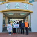 한국폴리텍대학 익산캠퍼스